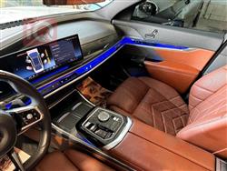 بي ام دبليو الفئة 7